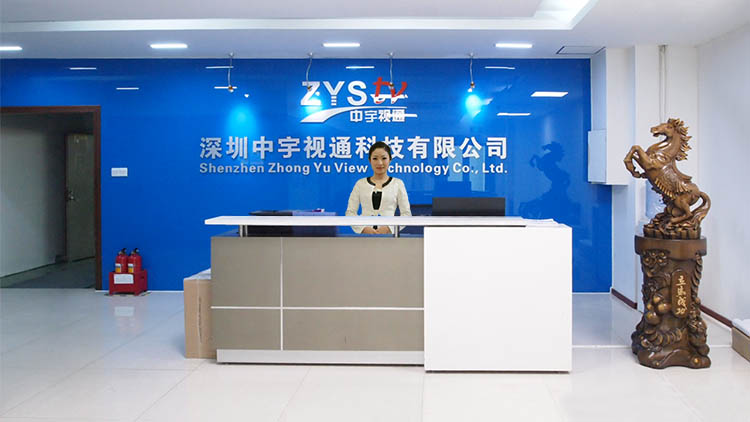 廣告機(jī)品牌廠家 廣告機(jī)品牌廠家