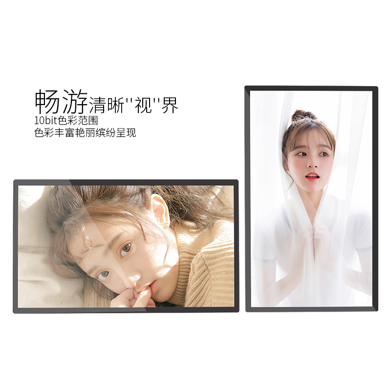 LED廣告機價格 LED廣告機價格