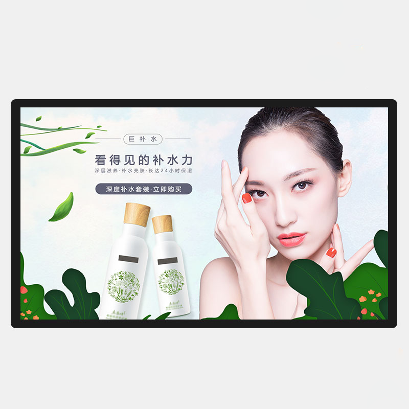 網絡廣告機 網絡廣告機